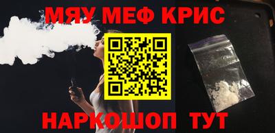 амф Нягань