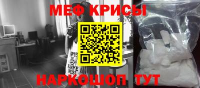Альфа ПВП Обь