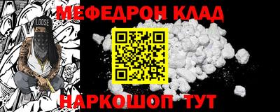 Альфа ПВП Обь
