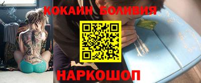 Альфа ПВП Обь