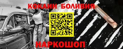 амф Нягань