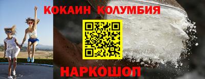 амф Нягань