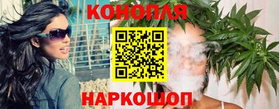 кокаин перу Обнинск