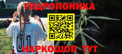 кокаин перу Обнинск