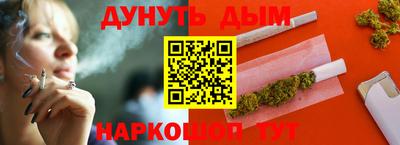 Альфа ПВП Обь