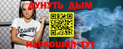 амф Нягань