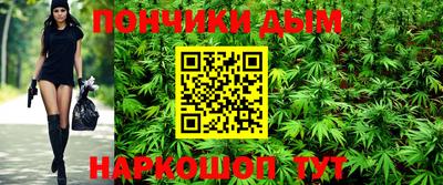 кокаин перу Обнинск