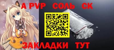 амф Нягань