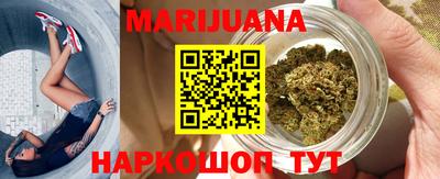 Альфа ПВП Обь