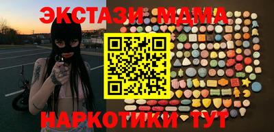 амф Нягань
