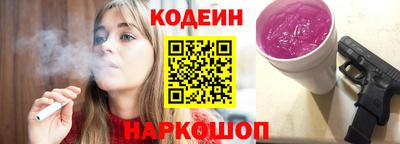амф Нягань