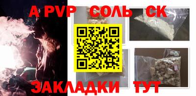 амф Нягань