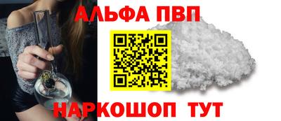 амф Нягань