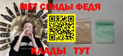амф Нягань