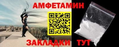 кокаин перу Обнинск