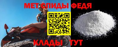 Альфа ПВП Обь