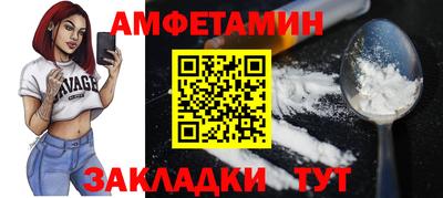 кокаин перу Обнинск