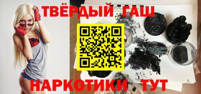 кокаин перу Обнинск