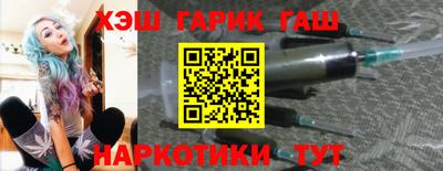 Альфа ПВП Обь