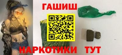 Альфа ПВП Обь