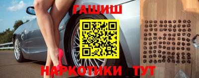 Альфа ПВП Обь