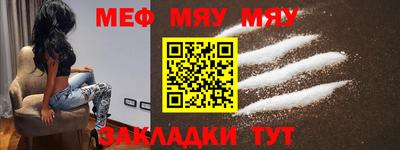 кокаин перу Обнинск