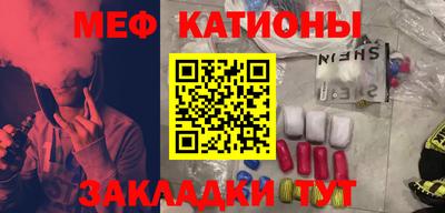 Альфа ПВП Обь